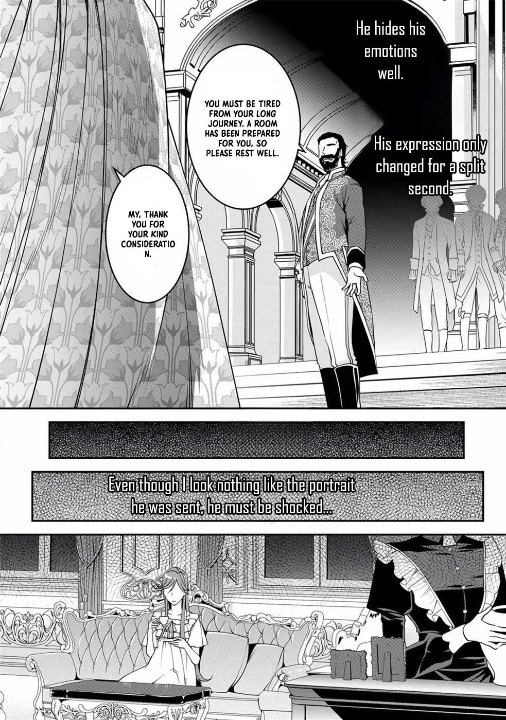 Crimson Shinigami suffered from sleeping princess Chapter 5 - , Page 12